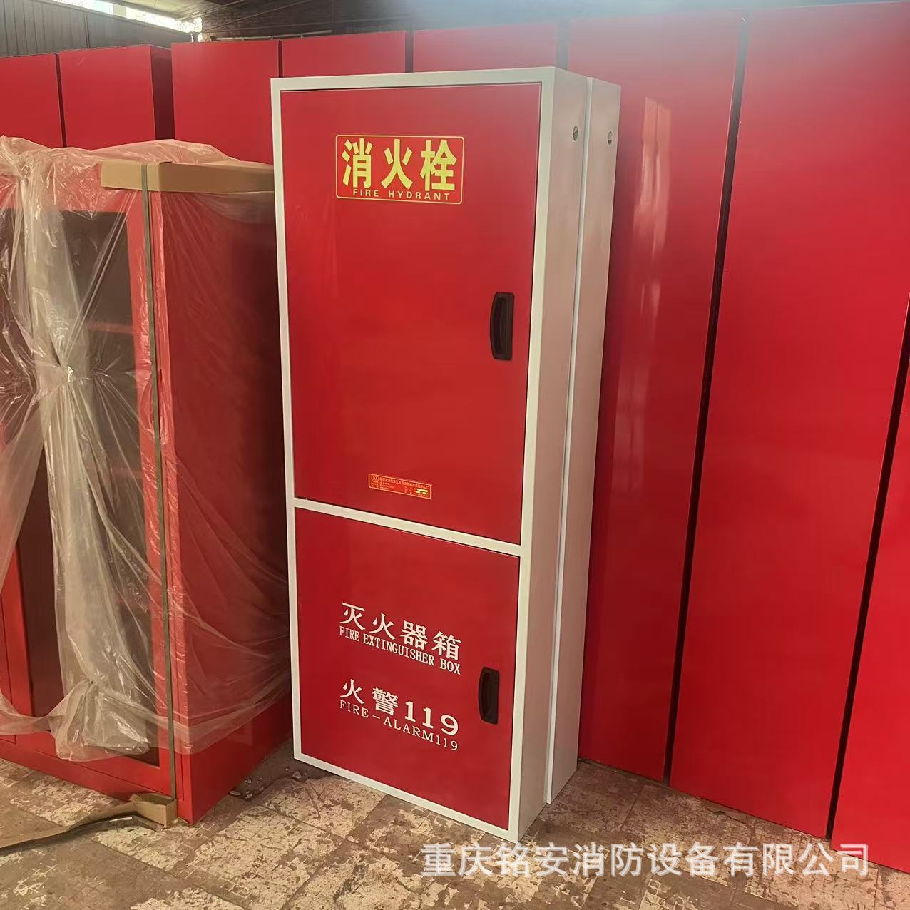 厂家批发消火栓箱 室内消火栓箱 消防箱 灭火器箱不锈钢消防箱