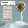 XM66-28 new large white (three gear)