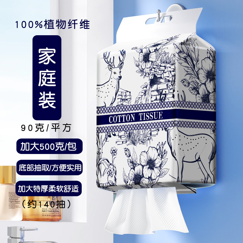 使い捨て洗顔タオル、増粘拡大綿ソフトタオル、純綿洗顔タオル、フェイスタオル、家族向けお手頃パック|undefined