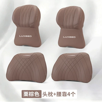 Headrest | neck pillow, lumbar support - zhijiebiao-2-large-memory-foam-headrests-2-lumbar-supports-mocha-brown
