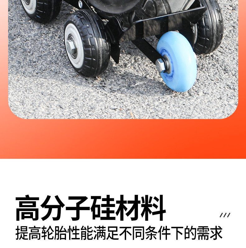Emergency self-rescue pusher for electric vehicles and motorcycles, with thickened wide tires and three-dimensional tread pattern for strong grip and escape assistance