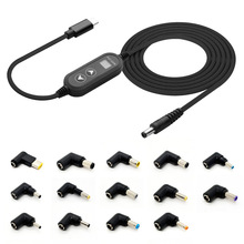 PD�T�_��100W������5-20V���{·����LED���侀14����typec�Ddc5.5
