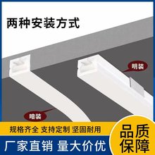 ��Ʒ���NLEDǶ��ʽ�Շ�������z�􎧗l 24V��ˮ���Կɏ������Ο�
