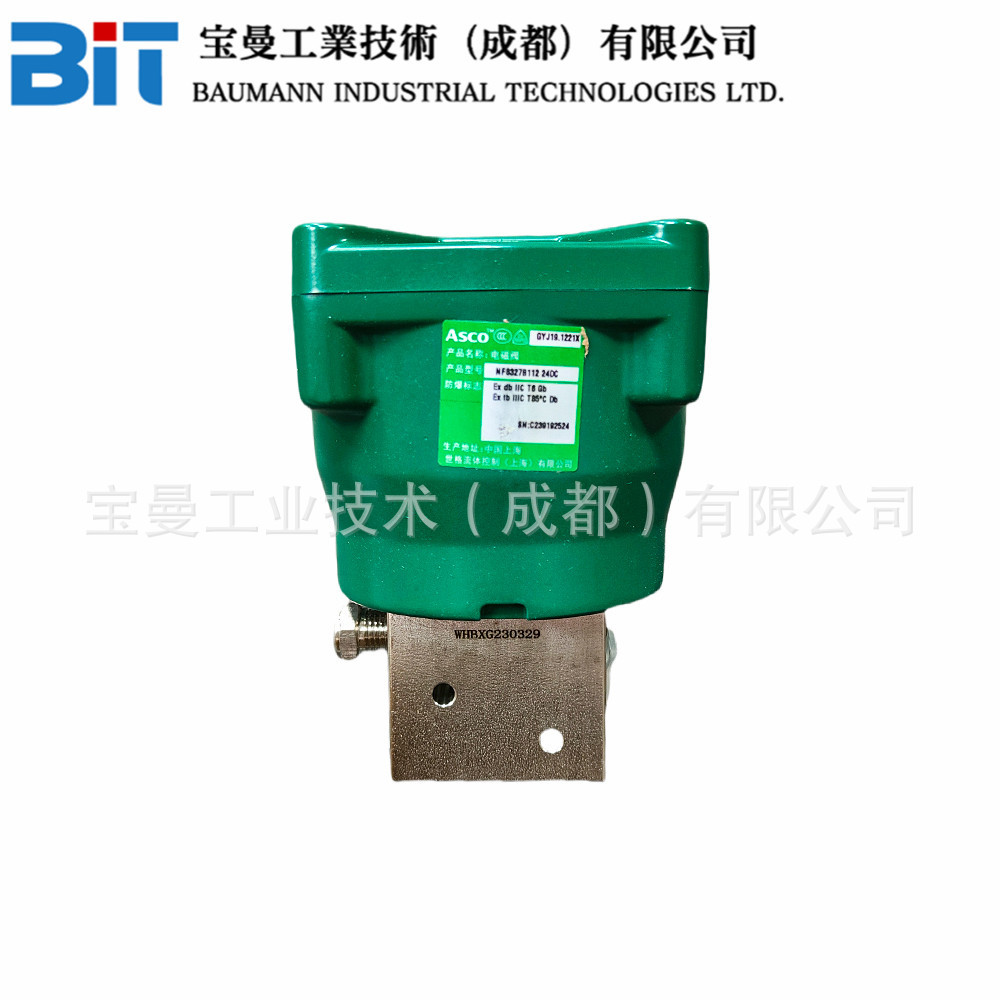 美国艾默生ASCO防爆电磁阀NF8327B112/NF8327B102电压220或24VDC