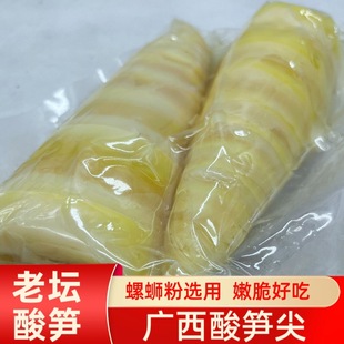 �V���ω���Ȼ�l����S��S�z500g������·�۹����׷����ѷ���S