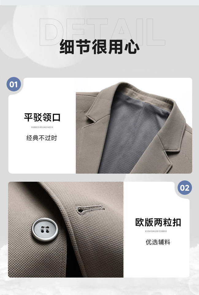 Áo vest nam dài tay màu trơn, chất liệu nylon co giãn không cần là, dáng ôm, kiểu mới mùa xuân thu — Màu be, Màu camel, Màu đen chi tiết 3