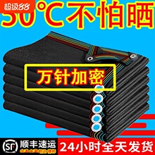 ��ꖾW����W�Ӻ���ܺ�ɫ��ꖑ����ڹ����ھW̫���ꎾW�̨