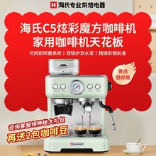 ����C5���șC������ʽ��s��ȫ�Ԅ�С����ĥһ�w�C��������������