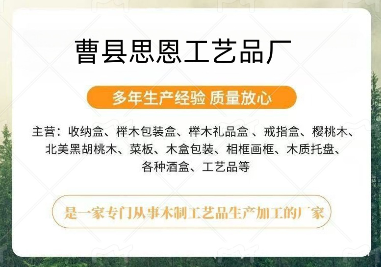 微信图片_20250403093658