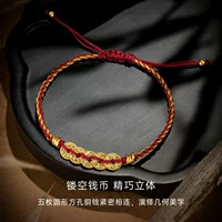 Браслет-монета Shuibei Gold Five Emperors из чистого золота 999 пробы, браслет-монета из дробленого льда, год зодиака, красная веревка, подарок, горячий стиль