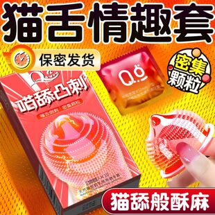 �����ʯ����Q�c000������������Ʒ�в�����������Ȥbyt�ӕr�־�