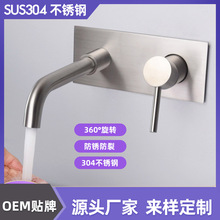 ���bʽ�렝������^�A��Ƕ�렝�w�[��ʽ����ϴ��̨���D�����^���b