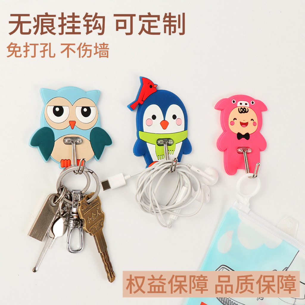 Customized seamless cartoon hook strong adhesive bathroom kitchen…