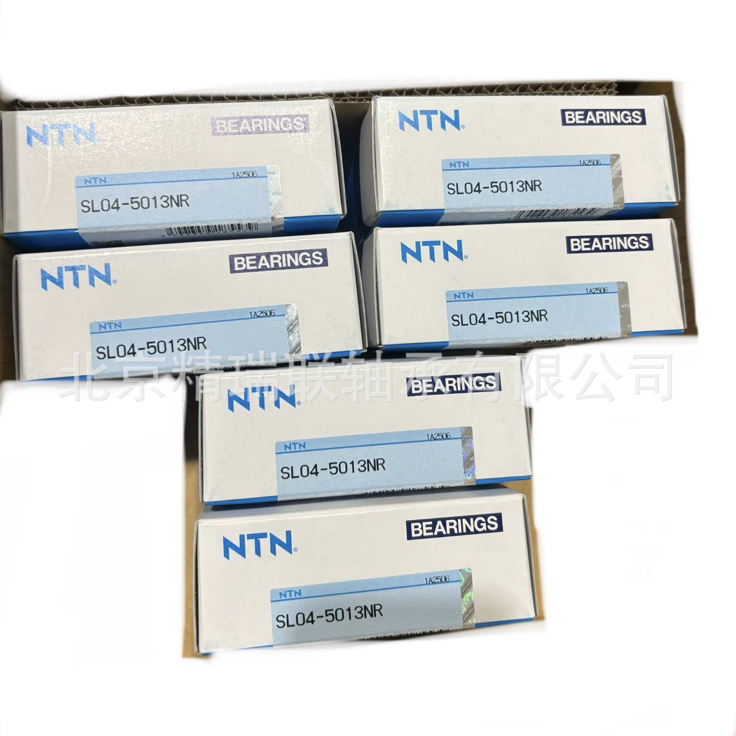 日本轴承 SL04-5032NR  满装滚子带卡簧 吊轮【轴承】供应