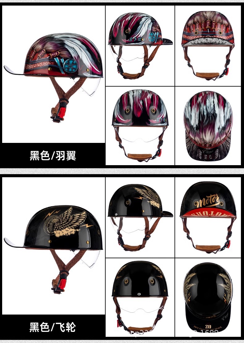 Cross-Border Motorcycle Helmet, Retro Half Helmet, Flip-Up Helmet, Men's and Women's Baseball Cap Helmet, Electric Vehicle Helmet, New 3C Certification