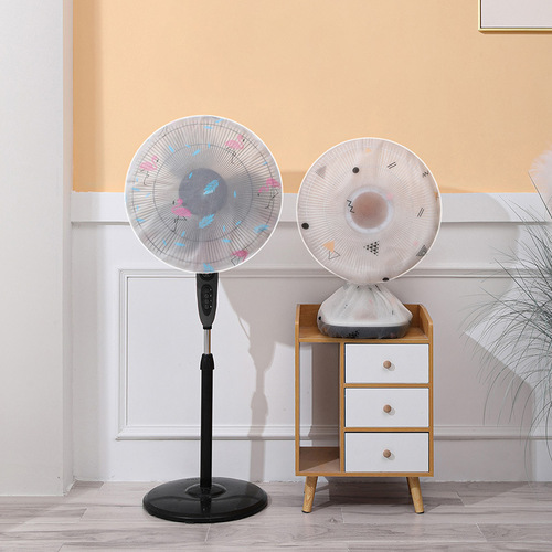 Creative printed three-dimensional fan dust cover floor-standing all-inclusive protective cover PEVA household desktop fan cover wholesale