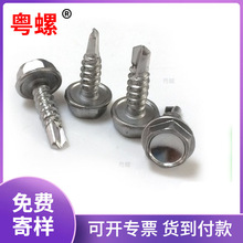 �S�����l�Թ��ݽz�β�ݽz���N�^���ݽz���P���ᔚgӭ����r��