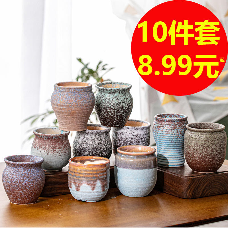 TEMU labeling wholesale fleshy flowerpot ceramic vintage potted creative pot stoneware succulent plant large diameter large size