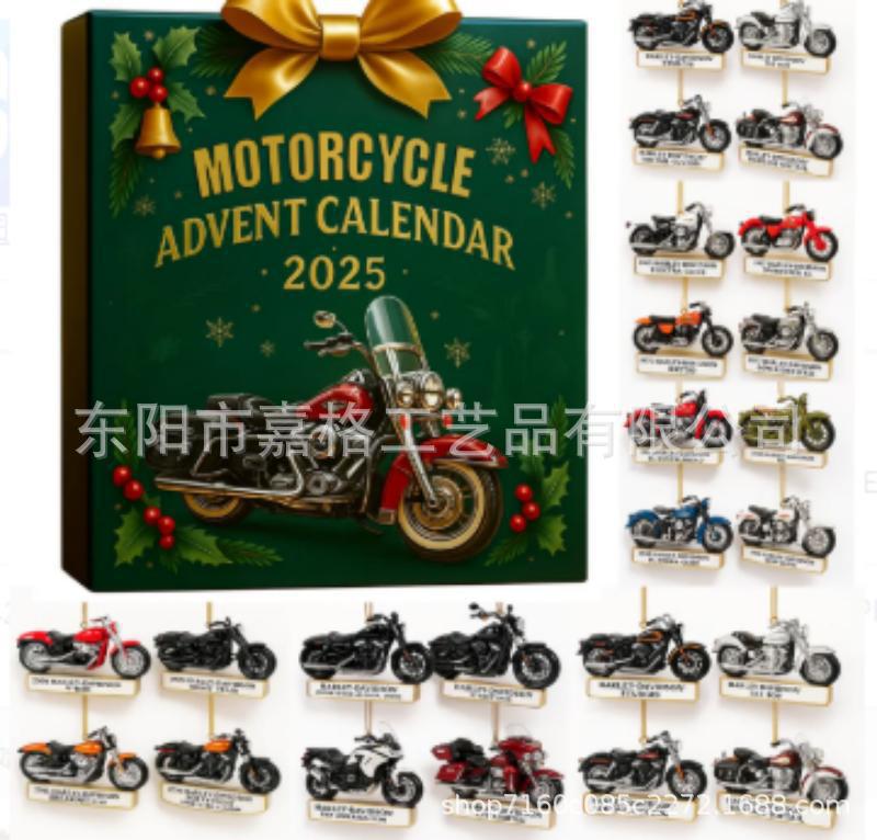 跨境新品Cat Lovers Advent Calendar2025年爱猫人士降临节盲盒|undefined
