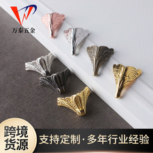 新款仿古锌合金脚座 多色木盒礼盒底脚托 合金青铜护角厂家现货