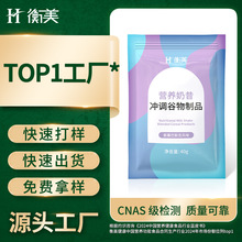 �㽭������������OEM���Ƶ��к������N�ƹ��w����N�Ʒۄ������S