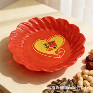 ����ϲ�»�߅���P���϶�����ʳ�P�ǹ��P���Ӹɹ��Pϲ�c�[���P