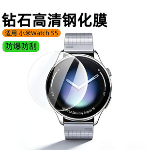 �m��С��Watch5�����ֱ����oĤȫ��䓻�������ˤ�����NĤS4-41MM5