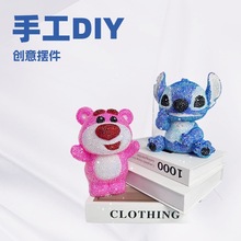 �羳�W�t��DIY�N����� ���X�� ���z���� ʷ����  ������ ���l