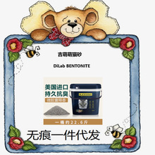 �����M�ڵVɰ������؈ɰDiLabͰ�b�Vʯ�����V������22.6��