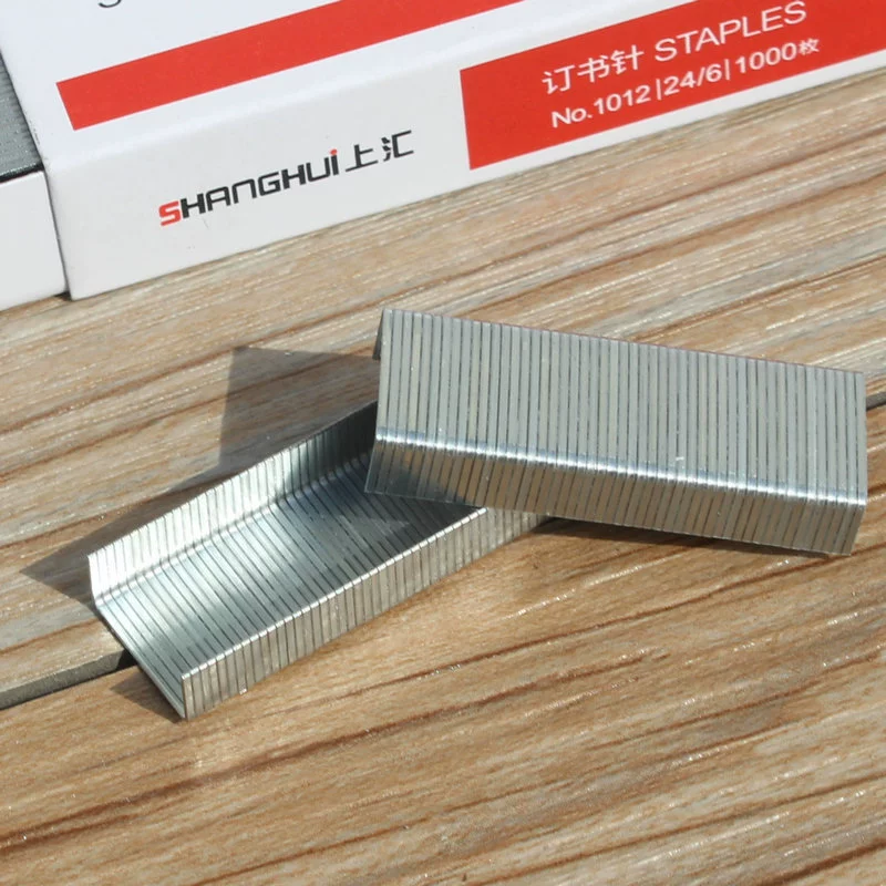 上汇 1012 unified staple 24/6 universal staple staple No. 12 #staple office supplies stationery