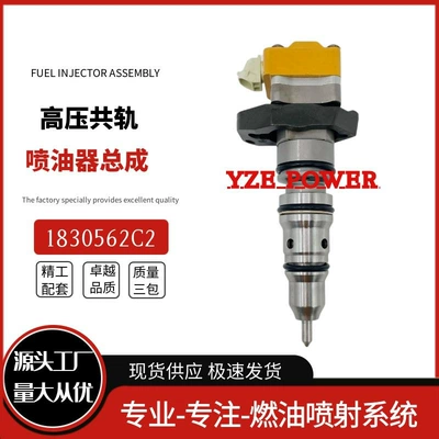 3283562 3932123 Brand – Oil pump, nozzle