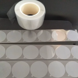保护膜;功能薄膜;电子产品胶带