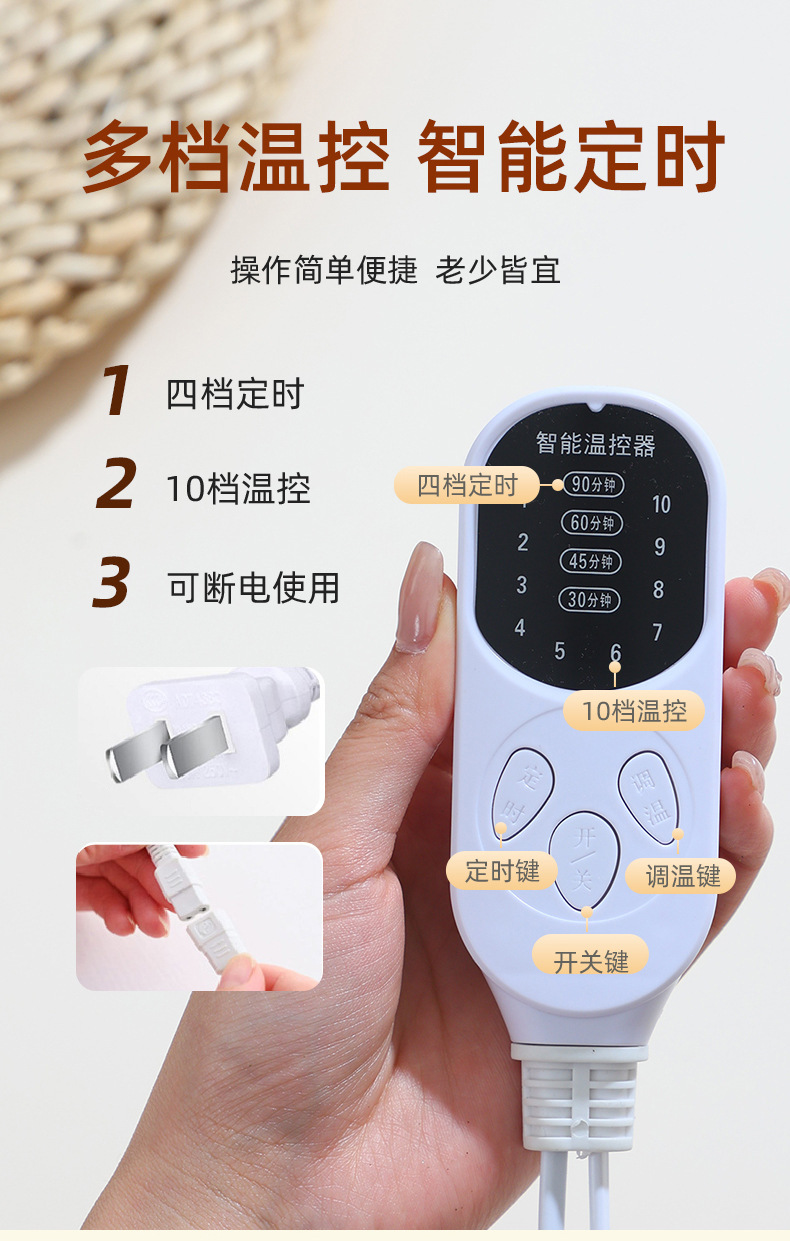 Electric Moxibustion Cap Heated Head Therapy Hat with Mugwort Ai Cao for Smokeless Scalp Warming specifications