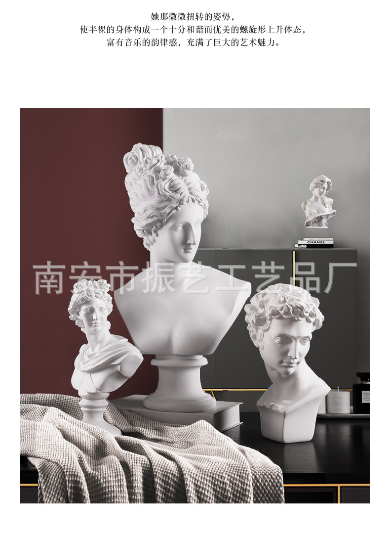 ŷʽ������������װ�λ���������ʯ��������װ�ΰڼ�����������Ʒ