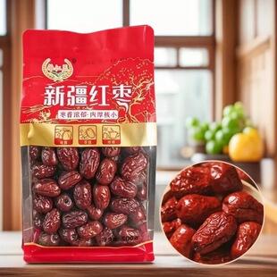 �S�����l500g��Ǽ�t�����b�½��t���󗗻җ����N���N��̈Fُ�YƷ
