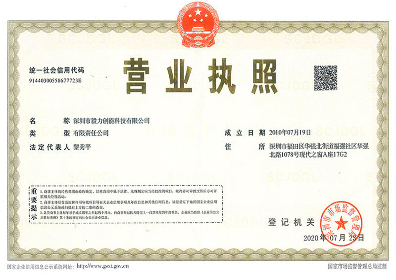 数字万用表胜利VC9801A+电工维修用万能表VC890D智能防烧万用表