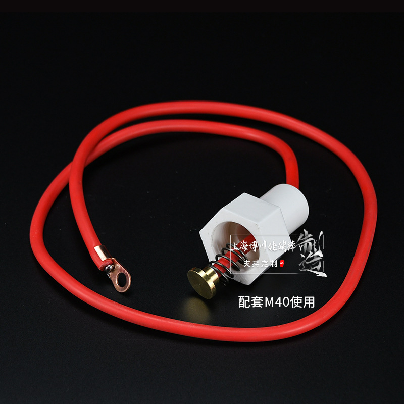 γԵӾĤ͸ѹ¾Ե M40