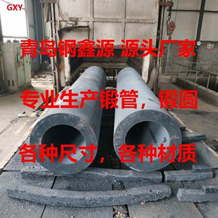 ���ݹ���呹� �䓹� 呈A 呼� ���N�ߴ� ���N���| �gӭ��D�ӹ�