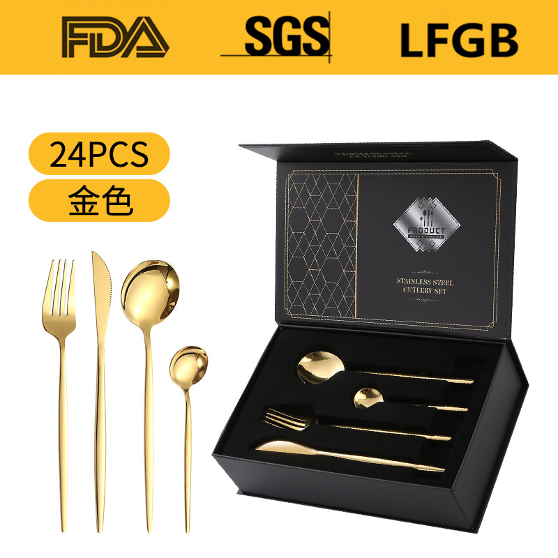 골드 [24 장 세트] 소형 플랩