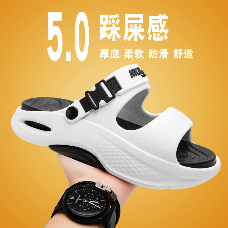 Zapatillas hombre 2025 nuevo estilo verano ropa exterior antideslizante pisando heces sandalias de suela gruesa conducción al aire libre sandalias de playa de doble uso