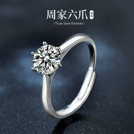 项链;戒指;耳钉
