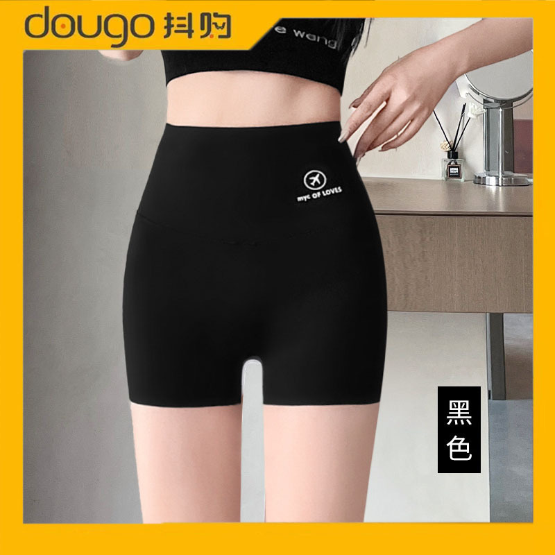 Anti-Exposure Safety Shorts for Women, Summer Thin Tummy Control Three-Point Shark Shorts, Seamless Yoga Cycling Leggings Shorts