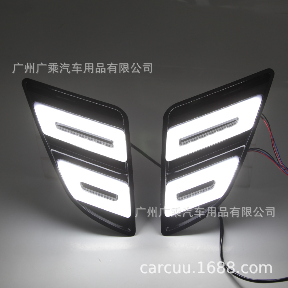 Adecuado para Nissan TOLE 12-19 Luz de marcha diurna TOLE Luz de marcha diurna