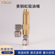 �S�~�������죫̖��� ȼ���͚��Ϻ���ʽ�՚��F��ȼ�͠t���