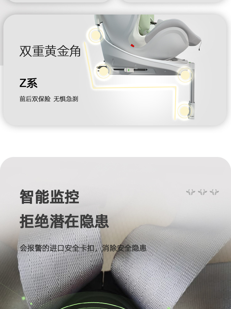 Ren Dao Xingtu Kids Safety Seat Newborn Sitting and Lying 0-12 Years Old Baby Baby Car Seat Car Use