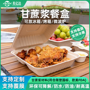 �羳һ���Ը��������{�ͺ��pʳ����ͺ������L���β;߷ָ��ͺ�