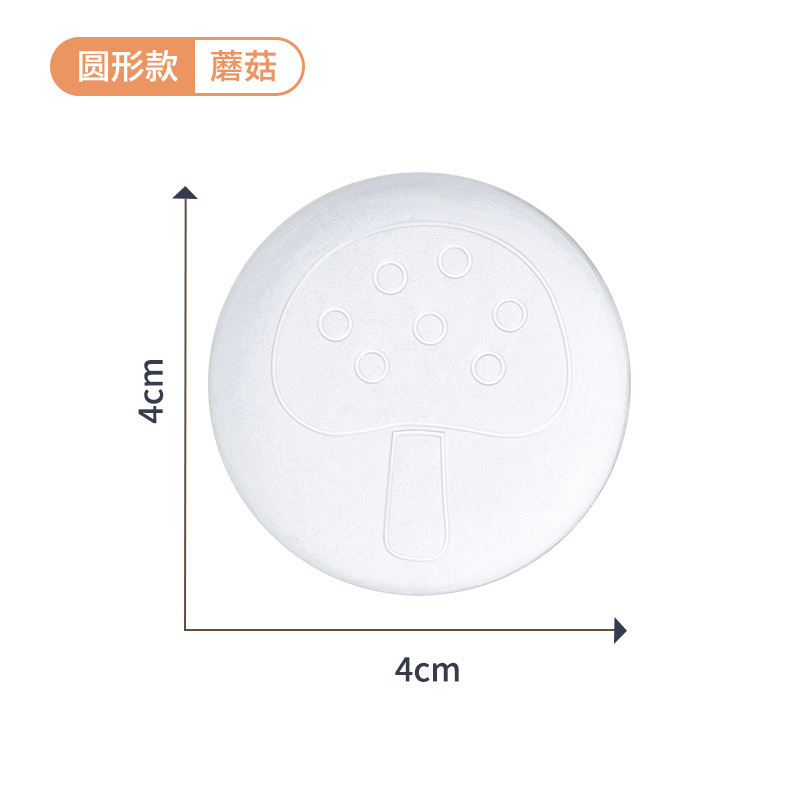 门把手防撞贴硅胶静音垫冰箱门贴门挡条防碰撞后颗粒墙贴缓冲方形|undefined
