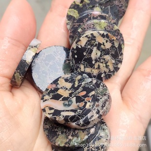 ���S������ʯ�AƬ �ӟ�������Ƭ ÷����ș��ʯ ���� ��ʯ�A�h�ӹ�