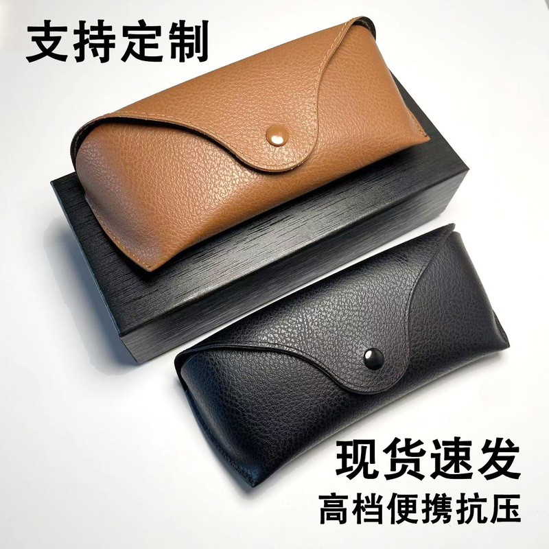Ready-Made Sunglasses Storage Box Glasses Bag Set Anti-Pressure Portable Sunglasses Box High-End Glasses Box Customization Ready-Made Sunglasses Storage Box Glasses Bag Set Anti-Pressure Portable Sunglasses Box High-End Glasses Box Customization