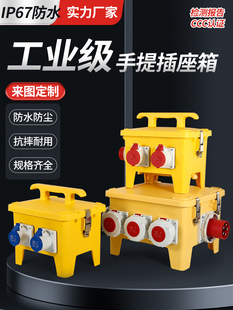 ����ʽ�Ƅӹ��I�������R�r����������Դ�����ˮ�_�P�����z����